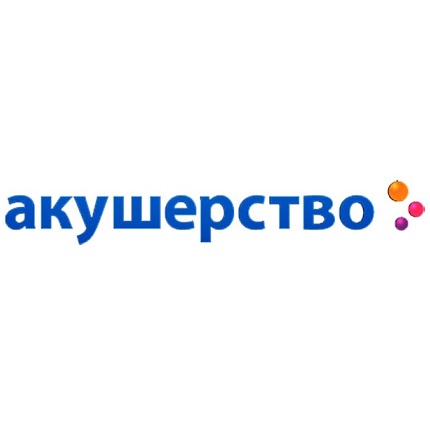 Акушерство.ру Акушерство.ру