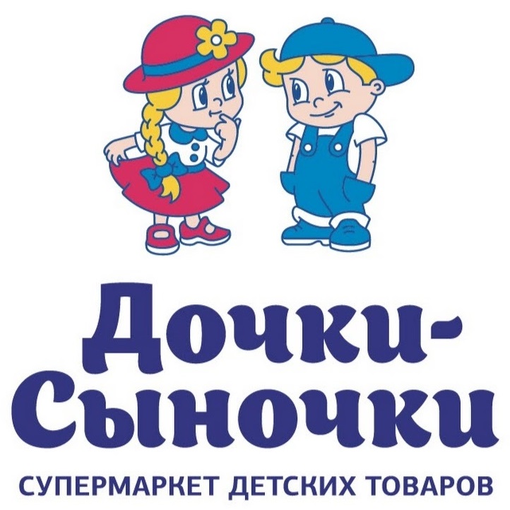 Дочки Сыночки Дочки Сыночки