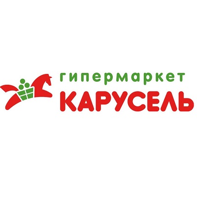 Карусель Карусель