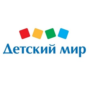 Детский мир Детский мир